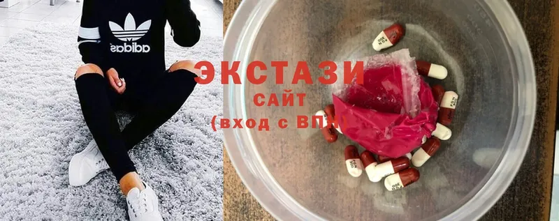 где найти наркотики  Ивантеевка  mega ONION  ЭКСТАЗИ 280 MDMA 